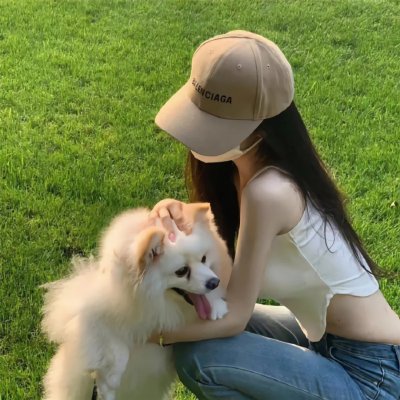 和其他人一样